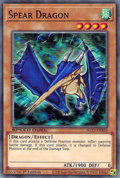 Spear Dragon