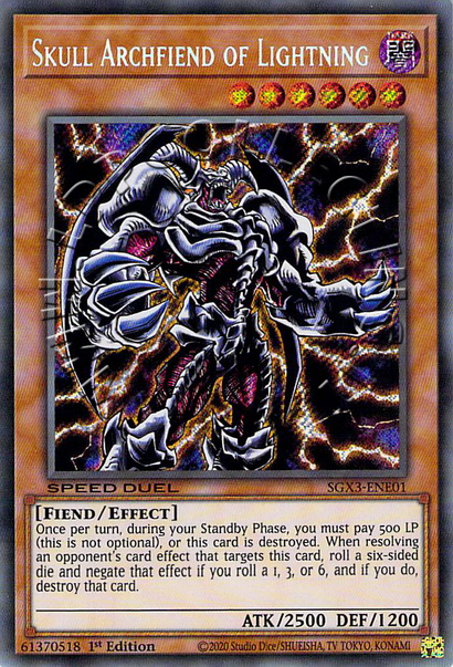 Skull Archfiend of Lightning