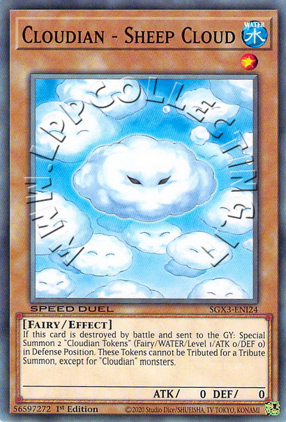 Cloudian - Sheep Cloud
