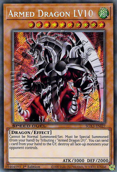 Armed Dragon LV10