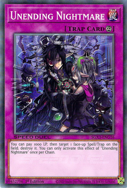 Unending Nightmare