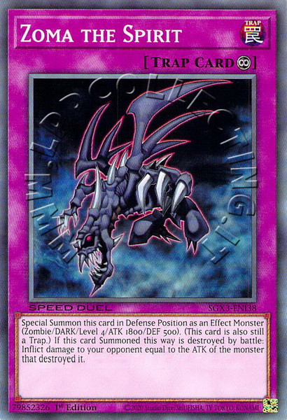 Zoma the Spirit