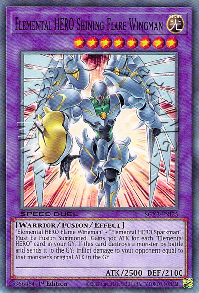 Elemental HERO Shining Flare Wingman