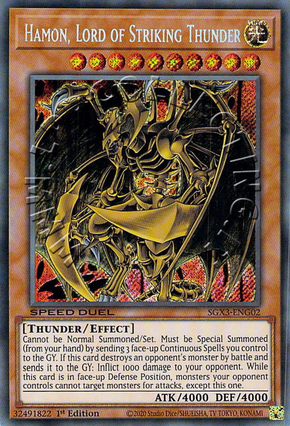 Hamon, Lord of Striking Thunder