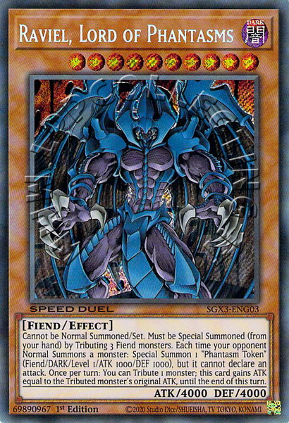 Raviel, Lord of Phantasms
