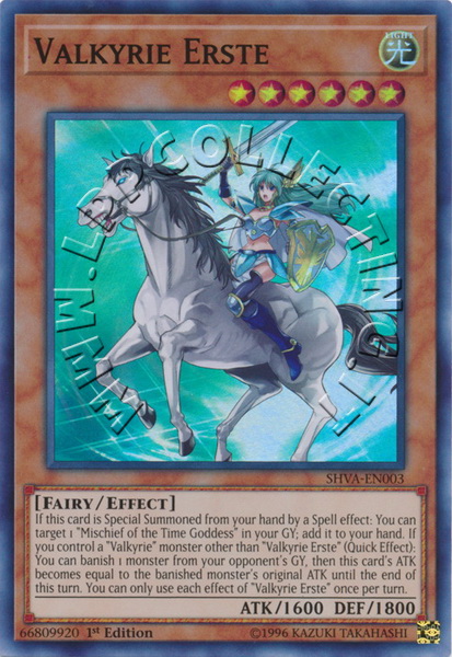 Valkyrie Erste