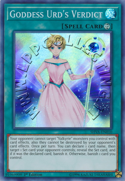 Goddess Urd