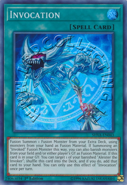 Invocation