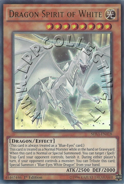 Dragon Spirit of White