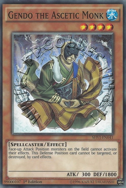 Gendo the Ascetic Monk