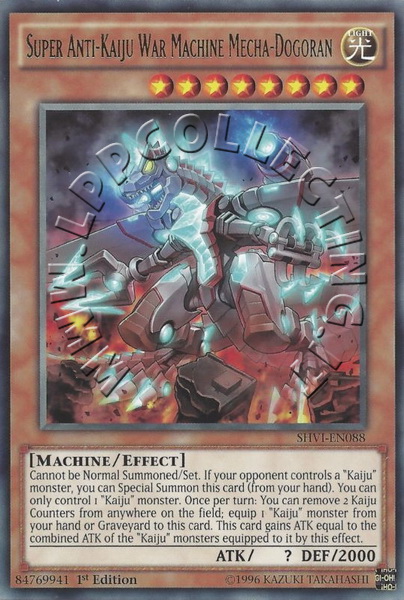Super Anti-Kaiju War Machine Mecha-Dogoran