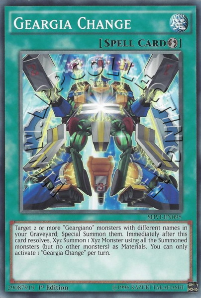 Geargia Change
