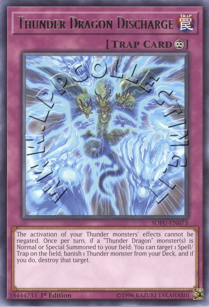Thunder Dragon Discharge