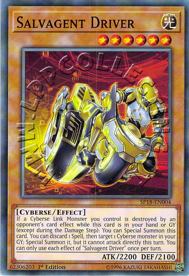 Salvagent Driver