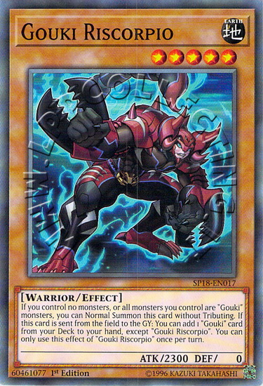 Gouki Riscorpio