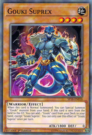 Gouki Suprex