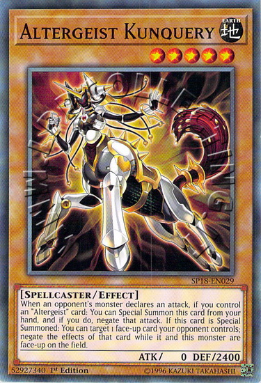 Altergeist Kunquery