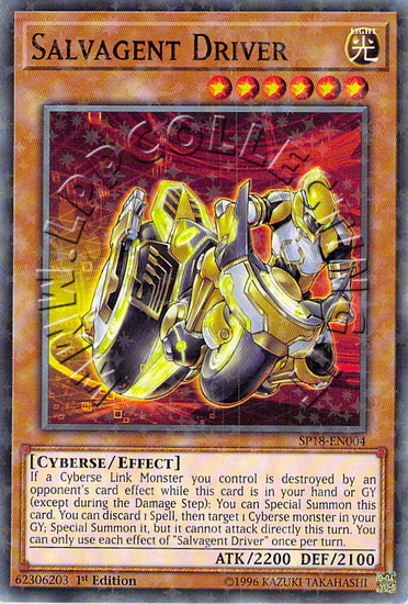 Salvagent Driver