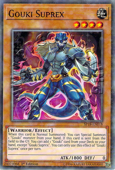 Gouki Suprex