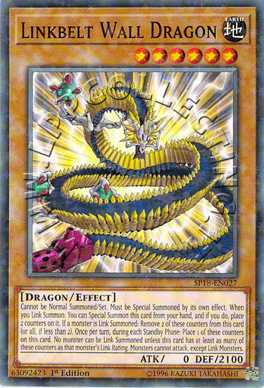 Linkbelt Wall Dragon