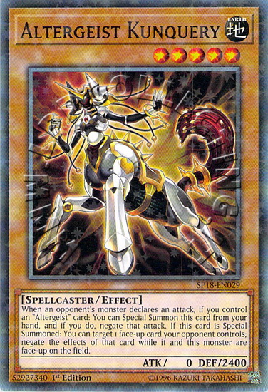 Altergeist Kunquery