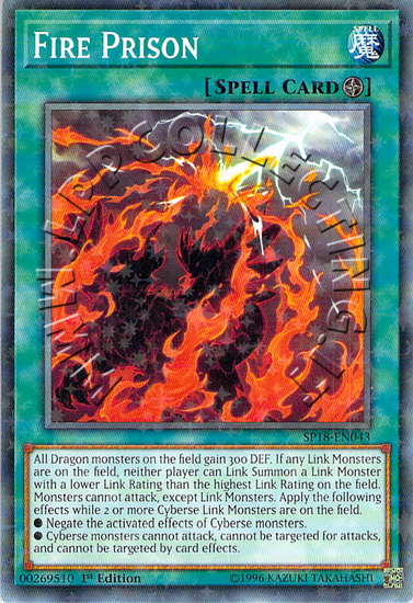 Fire Prison