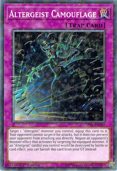 Altergeist Camouflage
