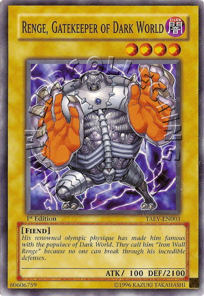 Renge, Gatekeeper of Dark World