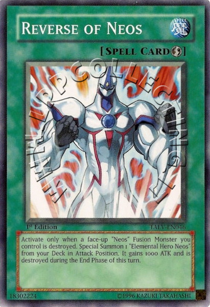 Reverse of Neos