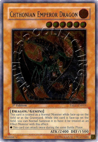 Chthonian Emperor Dragon