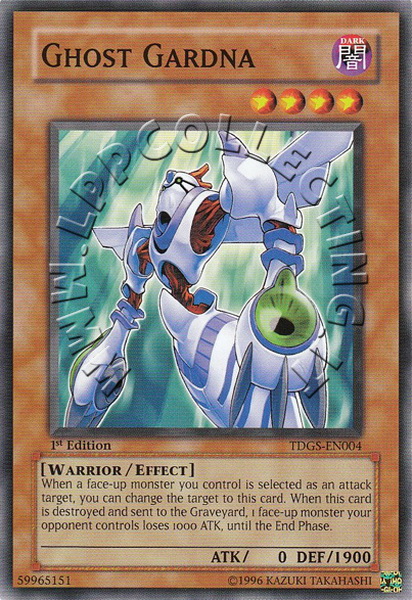 Ghost Gardna