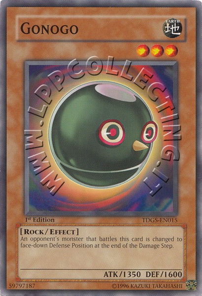 Gonogo