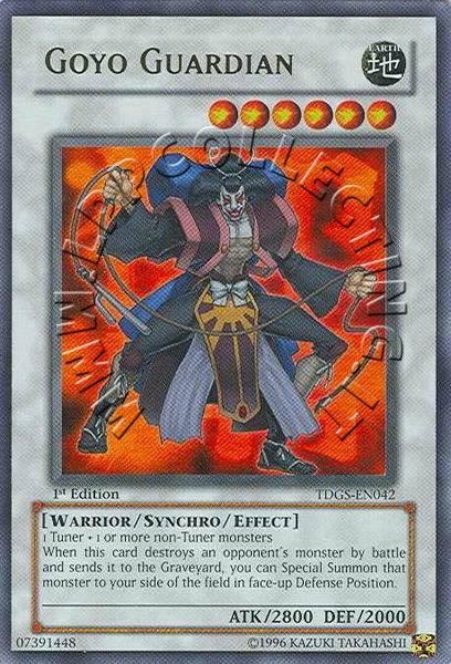 Goyo Guardian