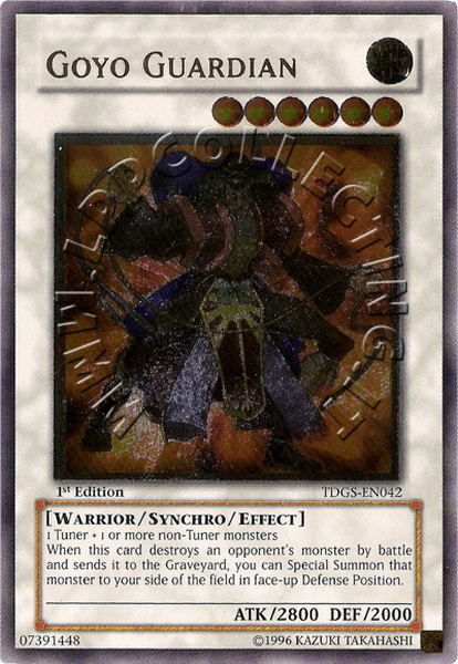 Goyo Guardian