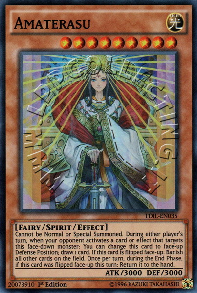 Amaterasu
