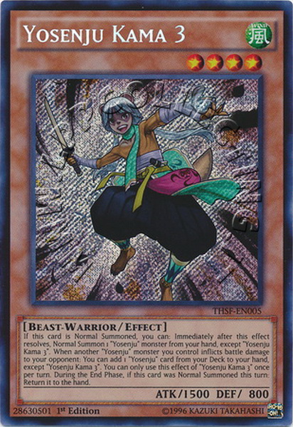 Yosenju Kama 3