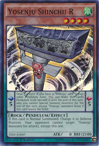 Yosenju Shinchu R