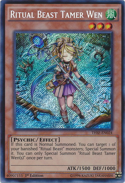 Ritual Beast Tamer Wen
