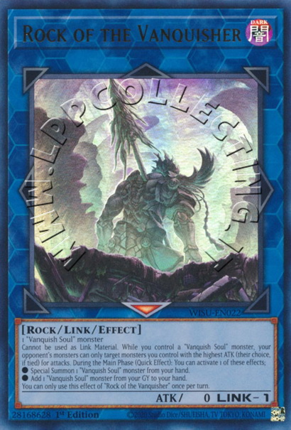 Rock of the Vanquisher