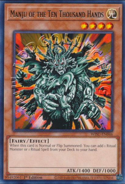 Manju of the Ten Thousand Hands