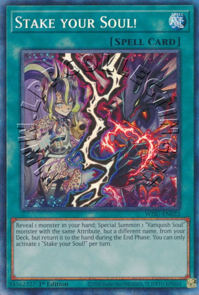 Vanquish Soul Caesar Valius