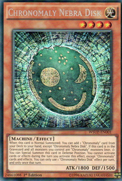 Chronomaly Nebra Disk