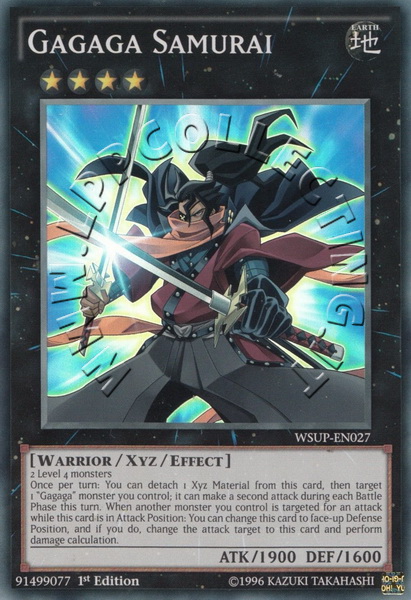 Gagaga Samurai