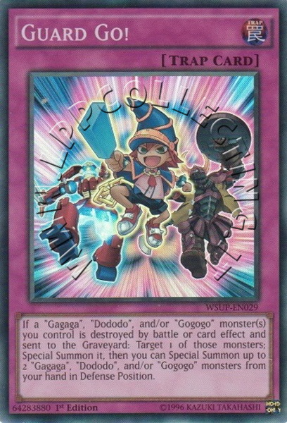 Guard Go!