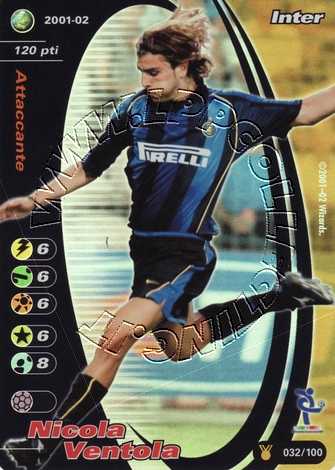 Inter 2001/02 - Ventola