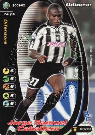 Udinese 2001/02 - Jorge Samuel Caballero