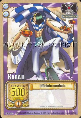 Kabaji - Ufficiale acrobata