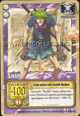 Sham - Il più veloce dei fratelli Nyaban