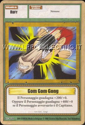 Gom Gom Gong