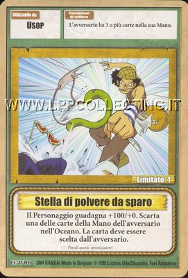 Stella di polvere da sparo